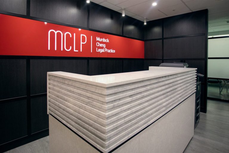 MCLP Law Firm