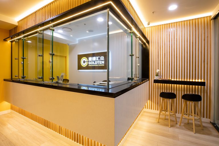 Goldten Money Exchange
