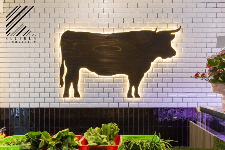 Meat Mart