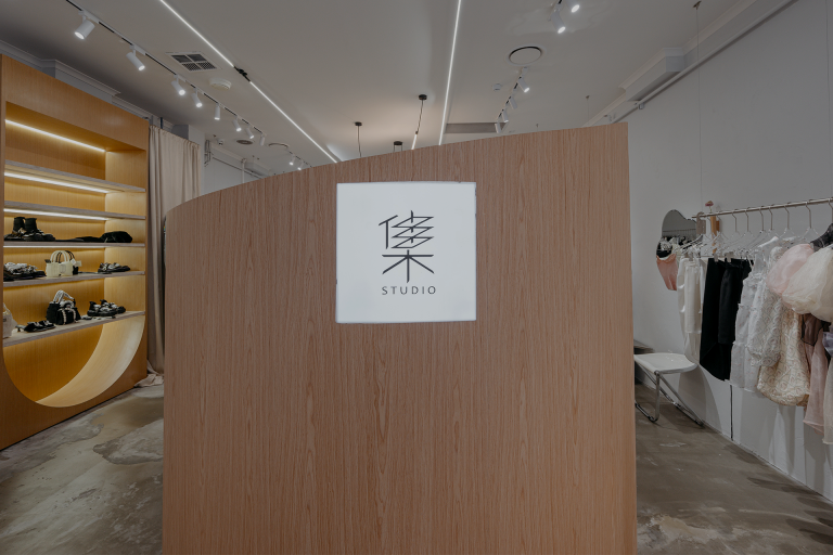Ji Studio