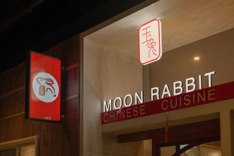 Moon Rabbit Chinese Cuisine