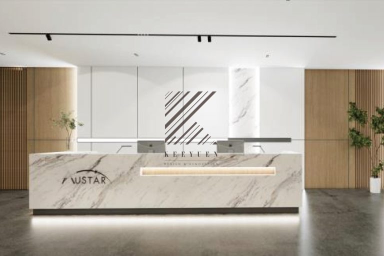 Austar Office