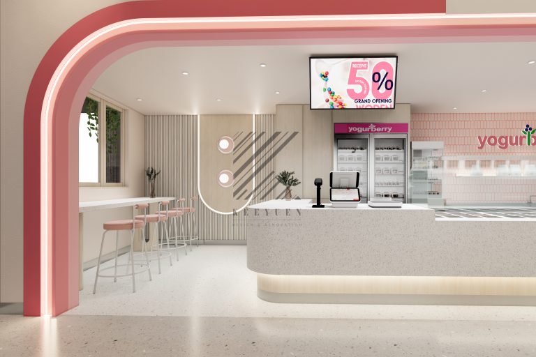 YOGURBERRY