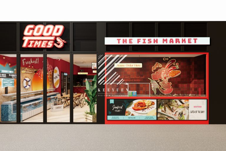 Fish Shop