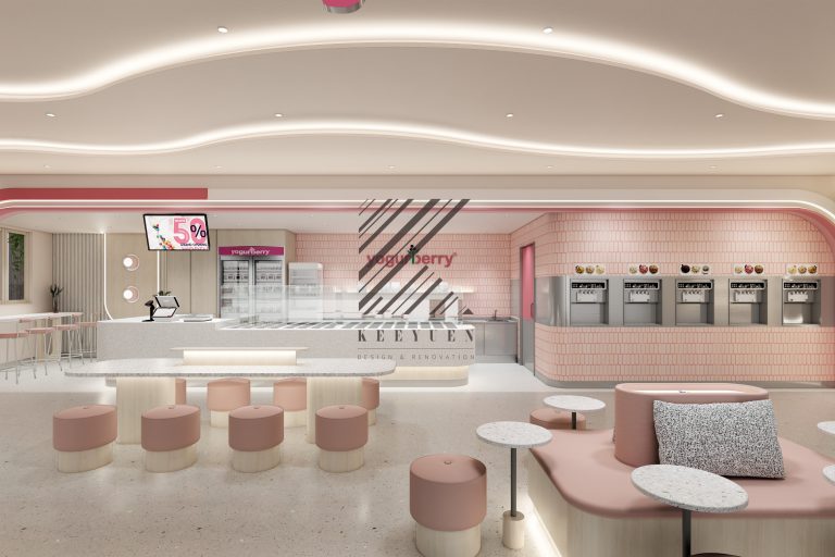 Yogurberry