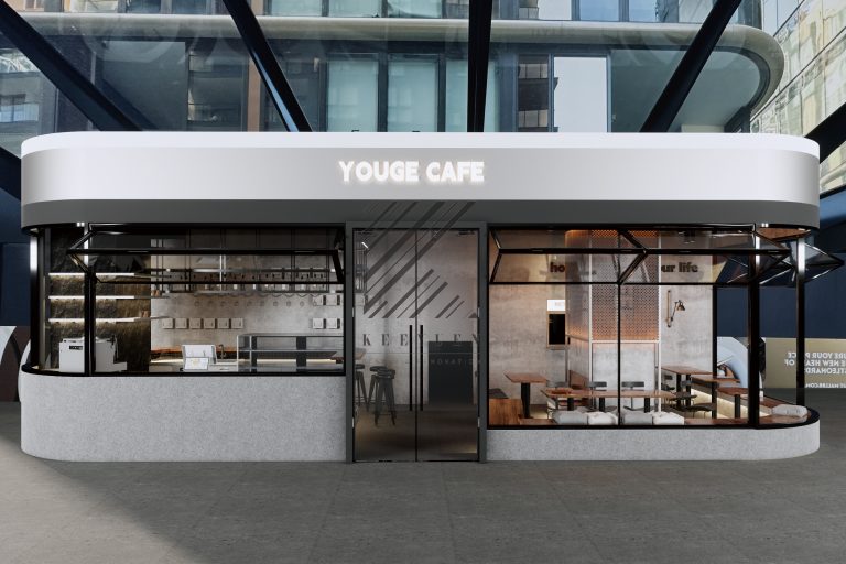 Youge Cafe