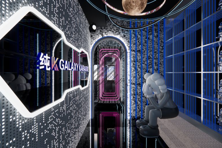 GALAXY KARAOKE