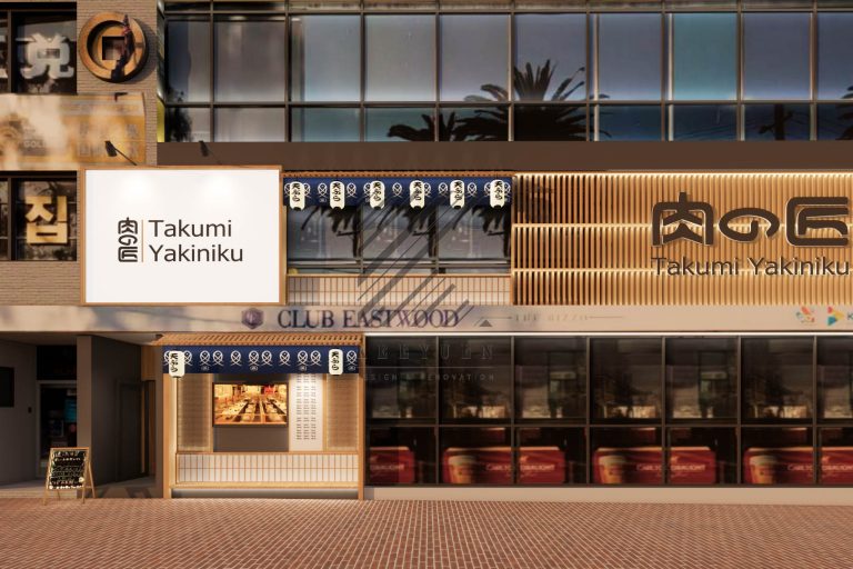 Takumi Yakiniku