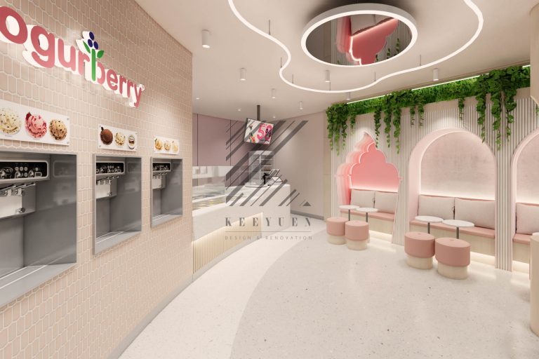 Yogurberry