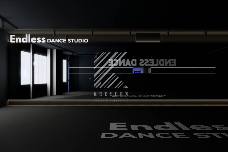 Endless Dance Studio