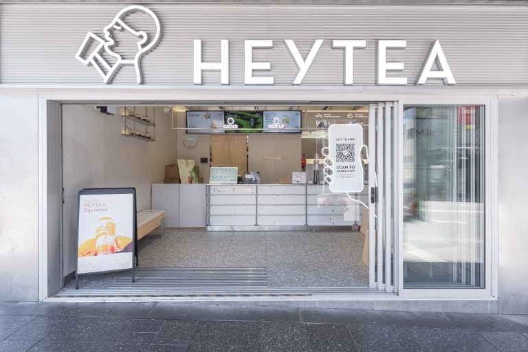 HEYTEA