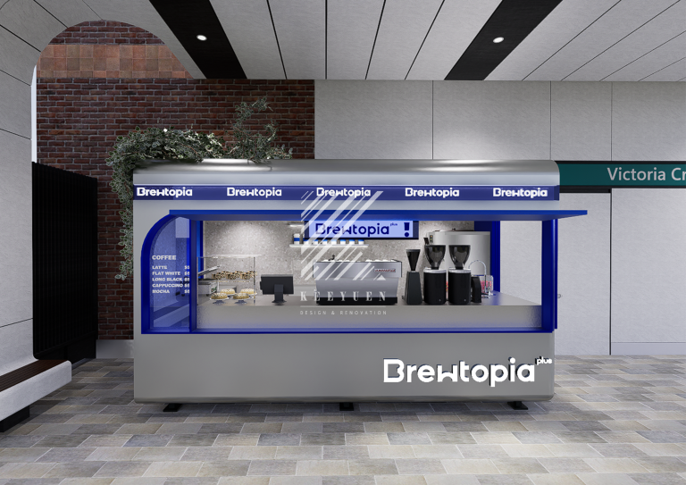 Brewtopia Plus