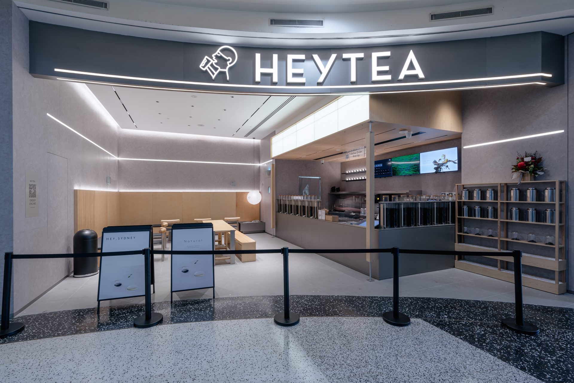 Heytea
