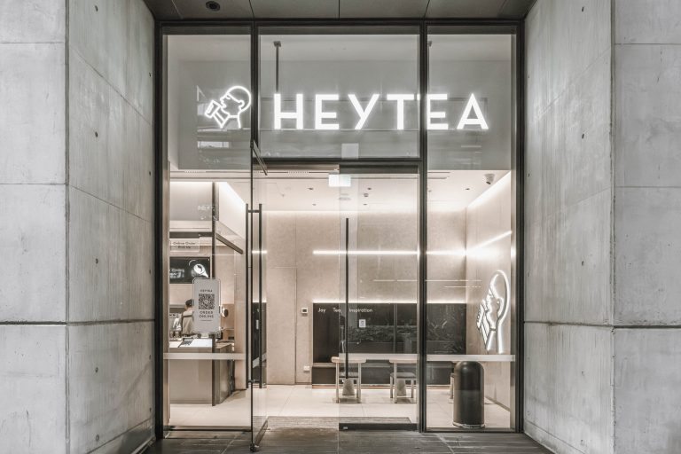 HEYTEA