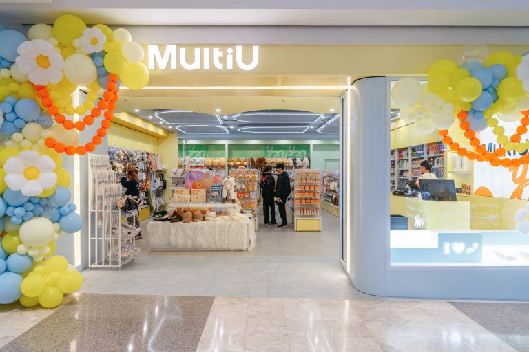 MultiU