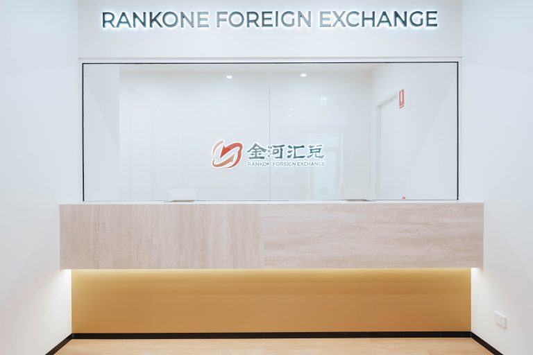 RANKONE FOREIGN EXCHANGE