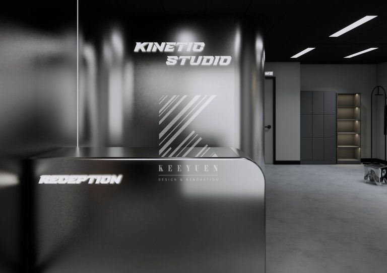 Dance Studio