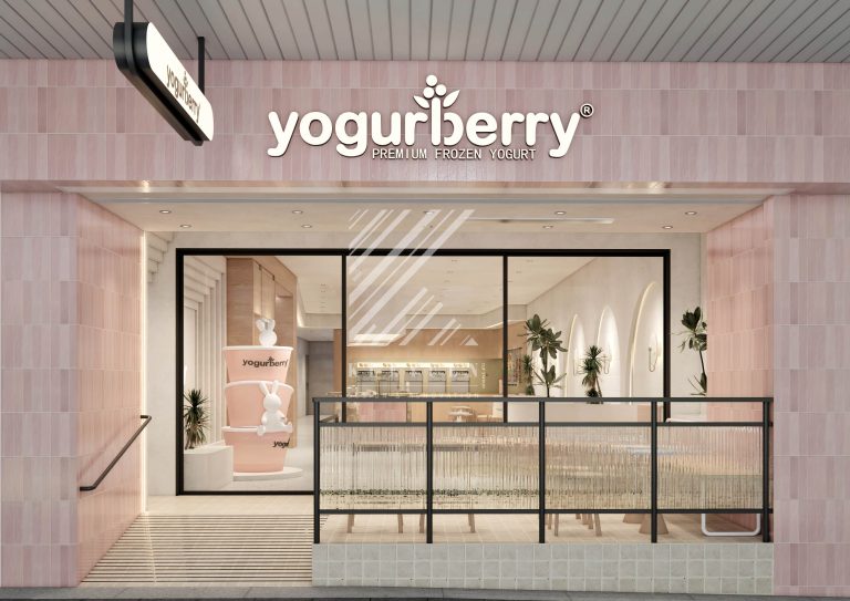 Yogurberry