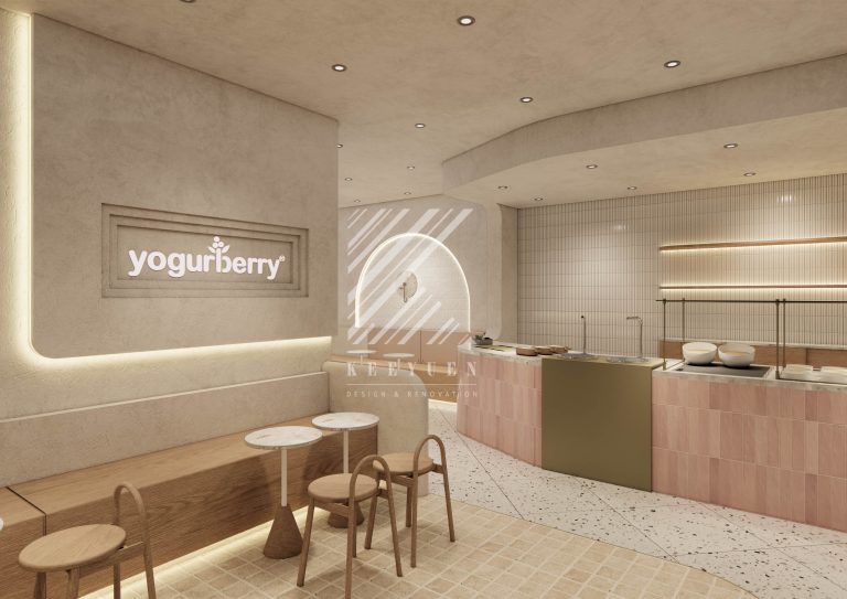 Yogurberry