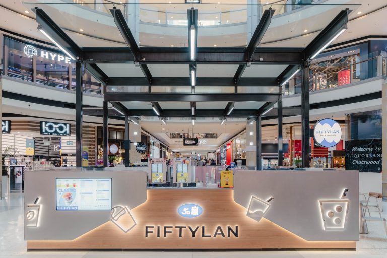 FIFTYLAN