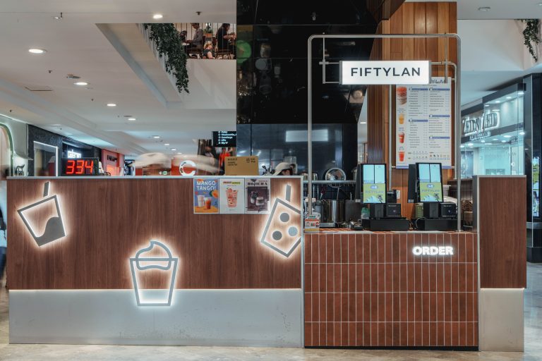 FIFTYLAN